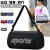 This Year's New Fitness Women's Bag Internet Celebrity Large Capacity Short Business Trip Travel Bag Fashion Handbag Shoulder Messenger Bag