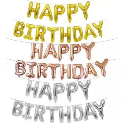 Aluminum Balloon Party Decoration Happy Birthday Happy Birthday 16-Inch Letter Set Wholesale