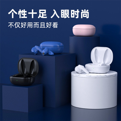 Cross-Border TWS Bluetooth Headset Wireless in-Ear Black Technology Fast Charge Sports Noise-Canceling Mini Game Headset