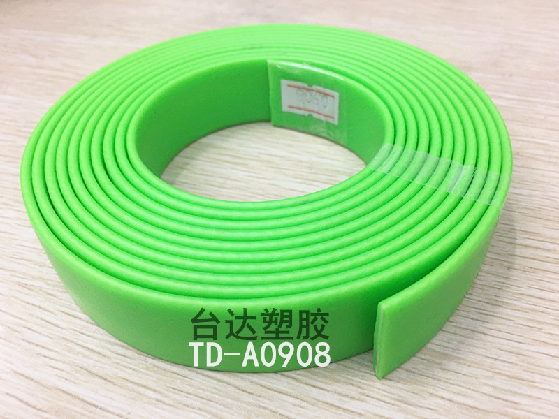 PVC Coated Polyester Ribbon New Customized Environmental Protection Waterproof Encapsulization Webbing