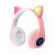 Cross-Border Supply B39 Cat Ears Luminous Cartoon Headset Wireless Bluetooth Headset Adorable UV Stereo Sound