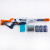 Soft Bullet Gun Extraordinary Series Boy Safety Launcher Children Soft Bullet Gun Toy