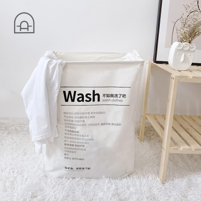Dongha Dormitory Dirty Clothes Basket Laundry Basket Laundry Basket Ins Light Luxury Japanese Dirty Clothes Storage Storage Basket Dirty Clothes Bag