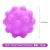 Silicone Stress Relief Ball 3D Decompression Bubble Ball Rainbow Color Grip Strength Ball Stress Relief Fingertip Toy