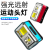 New LED Headlight Induction Strong Light Cob Red Light USB Rechargeable Bicycle Light Fishing Night Fishing Riding Headlight