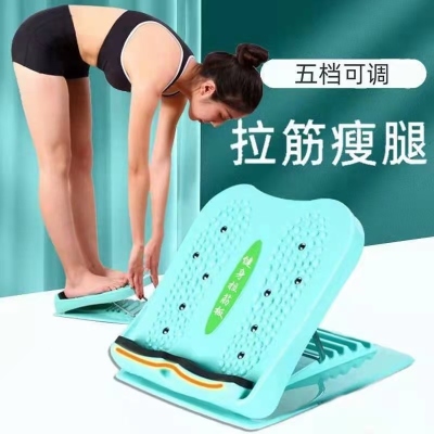 Foldable Stretch Board Pedal Pressure Bar Fitness Board Inclined Tower Board Yoga Fitness Equipment