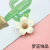 Resin New Milk Tea Color Five Petal Flower Ice Cream Donut Ornament Accessories