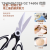 Household Kitchen Scissors Multi-Purpose Panda Scissors Stainless Steel Food Chicken Bone Scissors Can Clip Walnut