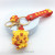 Creative Year of Tiger Keychain Cute Cartoon Tiger Keychain Car Key Chain Gift Couple School Bag Pendant