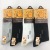 Cotton Thick Business Men Socks Independent Packaging Socks Men's High Cotton Sock Manufacturers Support Customized