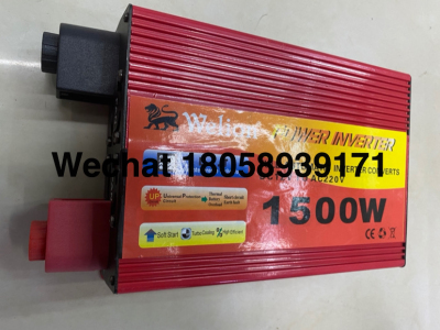 Car Inverter High-Power Sine Wave Repair 12v24v Automatic Switching 1500W