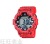 Factory Direct Sales Polit Bora New Large Screen Male Student Electronic Sports Watch Waterproof Luminous Cool 685m