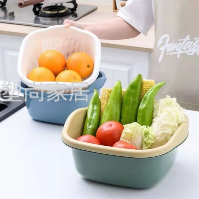 Plastic Shang Double-Layer Vegetable Washing Basket Sink Drainage Basket Fabulous Rice Washing Gadget Household Kitchen Vegetable Washing Fruit Basket