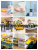 New Hot Plastic Products Kitchen Supplies Department Store New Novelty Products