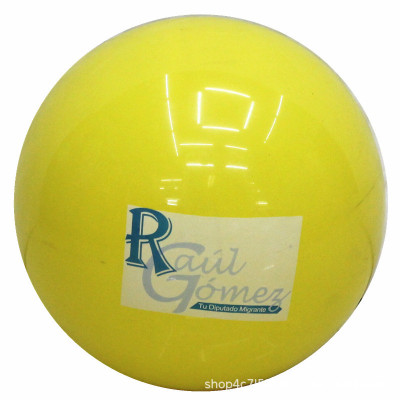 Changhong Inflatable Beach Ball Inflatable Yellow Emoji Ball Inflatable Bounce Ball Plus Logo Gift Toy Cartoon Balloon