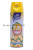 Air Vvok Air Freshener Spray Tulip Flavor Air Freshing Agent KTV Aromatic