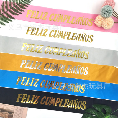 South American Market Bachelor Party Birthday Bronzing Feliz Cumpleanos Birthday Welcome Belt Shoulder Strap Ceremonial Belt