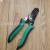 Household Multi-Functional Peeler Electrician Wire Pressing Wire Pliers Sub Cable Wire Broken Wire Pliers Wire Stripper