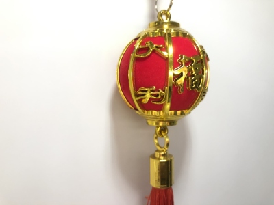 Blessing Lantern. Amass Fortunes Lantern