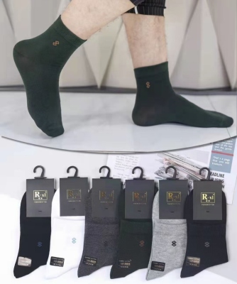 Men's Mid-Calf Thick Cotton Socks