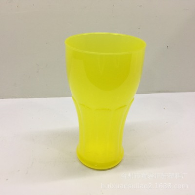 14Oz Plastic Cup Torch Cup Shape Beer Steins Pp Coke Cup Customizable Logo
