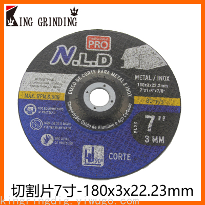 Grinding Wheel, Cutting Disc, 7-Inch Grinding Disc