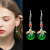 Ethnic Style Retro Long Flower Earrings Female Korean Temperament Opal Internet-Famous Versatile Earrings Earrings Gift