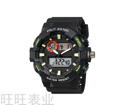 Polit Bora Outdoor Fashion Trend Electronic Waist Watch Multi-Function Stopwatch Calendar Luminous Waterproof Sports Watch