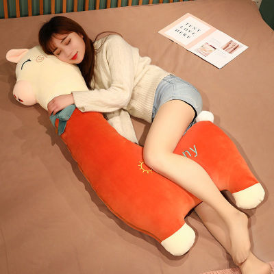 Cute Alpaca Long Pillow Plush Toy Sleeping Pillow Removable and Washable Birthday Gift Girl Bed Clip Leg Doll