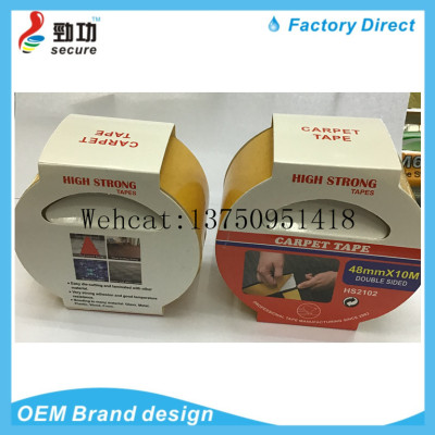 Factory Hot Selling double sided fabric adhesive tape cloth tape double sided duct tape manufacturers
