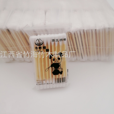 Disposable Double-Headed Makeup Cotton Swab Sanitary Cleaning Ear Swab Panda Standard Daily Necessities Wholesale