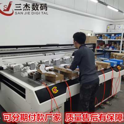 high drop shoe printer leather shoe uv color printing machine canvas shoe printer/shoe material 3d printer