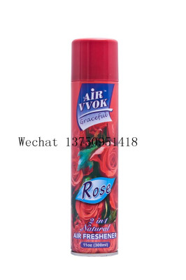 Air Freshing Agent Spray Household Aromatic Lavender Flavor Freshing Agent Car School KTV Hotel