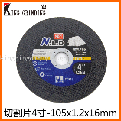 4inch cutting wheel 105x1.2x16mm for metal n inox;