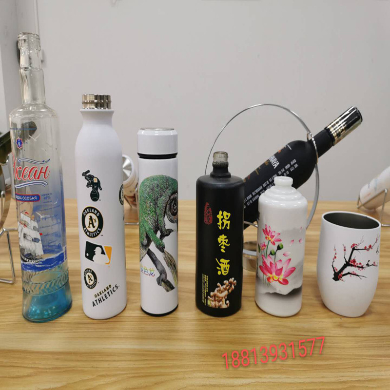 Product Image Gallery