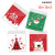 Christmas Nougat Snowflake Crisp Milk Jujube Sealing Packaging Bag Self-Adhesive Cookie Nougat Cookies Candy Ziplock Bag