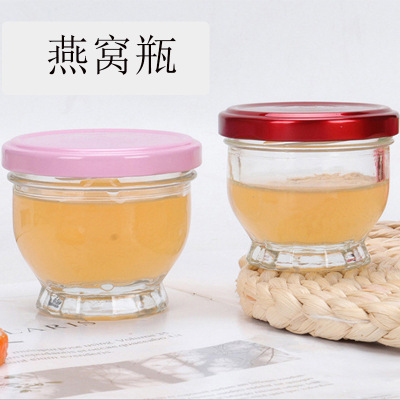 Instant Bird's Nest Transparent Glass Jam Household Subpackaging Honey Glass Bottle with Lid Custom Logo Candy Bottle