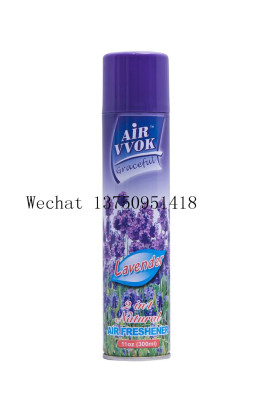 300ml Lavender Air Freshing Agent Spray Rad Yuanmeng car household spray air freshener
