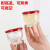 Instant Bird's Nest Transparent Glass Jam Household Subpackaging Honey Glass Bottle with Lid Custom Logo Candy Bottle