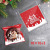 Christmas Nougat Snowflake Crisp Milk Jujube Sealing Packaging Bag Self-Adhesive Cookie Nougat Cookies Candy Ziplock Bag