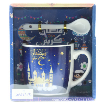 New Ceramic Cup Aven Ramadan Small Capacity Cartoon Personality Cup Fashion Gift Cup