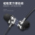 Factory Direct Sales Shangying Halter Sports Headset Bluetooth Connection Magnetic Stereo Sound in-Ear Bluetooth Headset