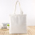 Cotton Handbag Shopping Bag Printing Pattern Custom Student Canvas Single-Shoulder Bag Custom Printed Logo