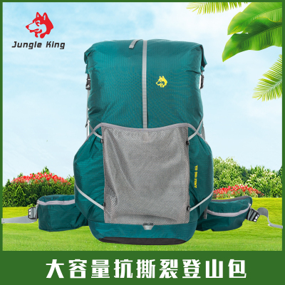 Super Light and Large Capacity Backpack Outdoor Hiking Hiking Backpack Travel Shiralee Travel Bag 65L Outdoor Bag