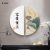 Round Stitching Living Room Bedroom Decorative Painting Bedside Mural Aluminum Alloy Baked Porcelain Modern Light Luxury Hanging Painting