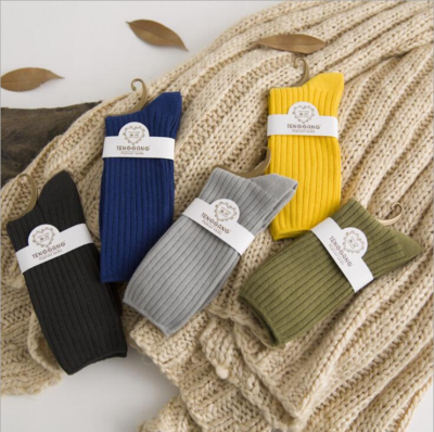 Men's Socks New Tube Socks Flip Men's Double-Stitched Socks Bunching Socks Pure Color All-Matching Leisure Cotton Sock