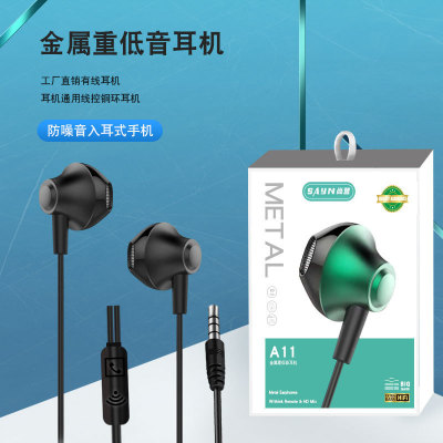 in-Ear Metal Extra Bass Headphones for Huawei Oppo Xiaomi iPhone Wire Control Headset
