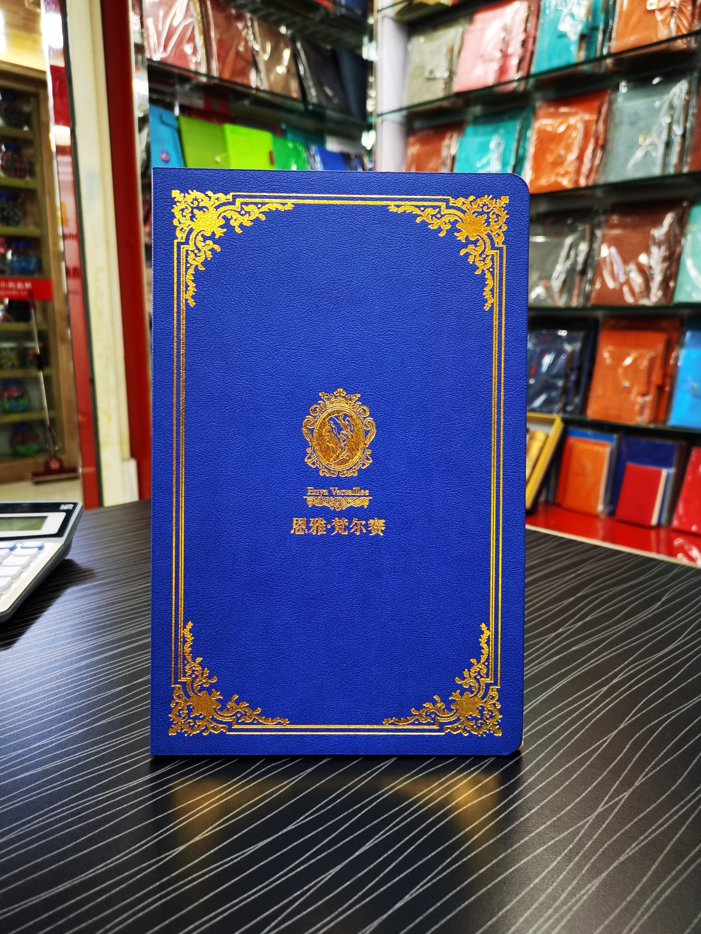 烫金压框商务笔记本凡尔赛大气PU记事本仿皮硬面礼品汽车日记本子