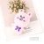 New Small Animal Vent Ball Pressure Reduction Toy Cartoon Cute Pet Dress up Squeezing Toy Stress Relief Ball Small Gift for Wholesale