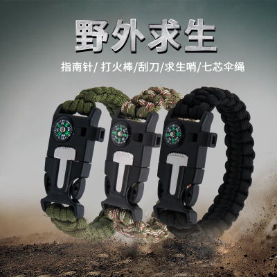 Multifunctional Parachute Cord Thread Woven Bracelet Self-Defense Wild Mountaineering Escape Emergency Bracelet Rope Outdoor Compass